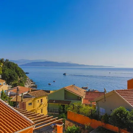 Takis House * Katavolos